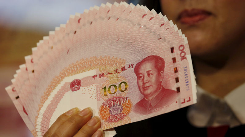 Çin’den “finansal süper güç” ve yuan hedefi