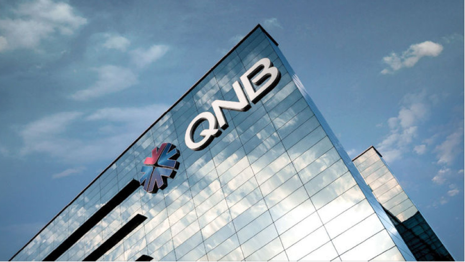 QNB Türkiye’nin 2025 yılı net kârı 47 milyar TL’yi aştı