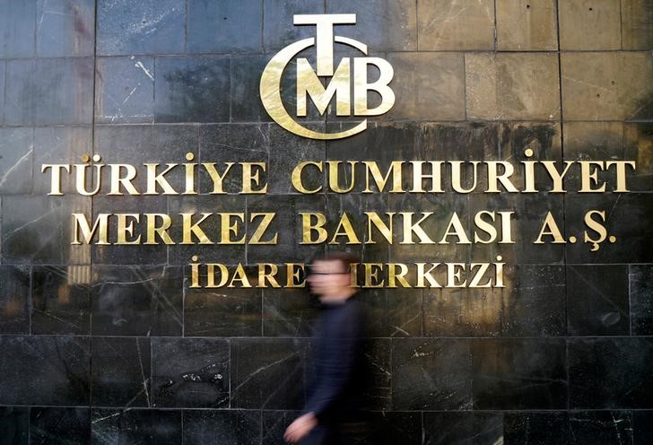 TCMB Para Politikası Kurulu toplantı özeti yayımlandı