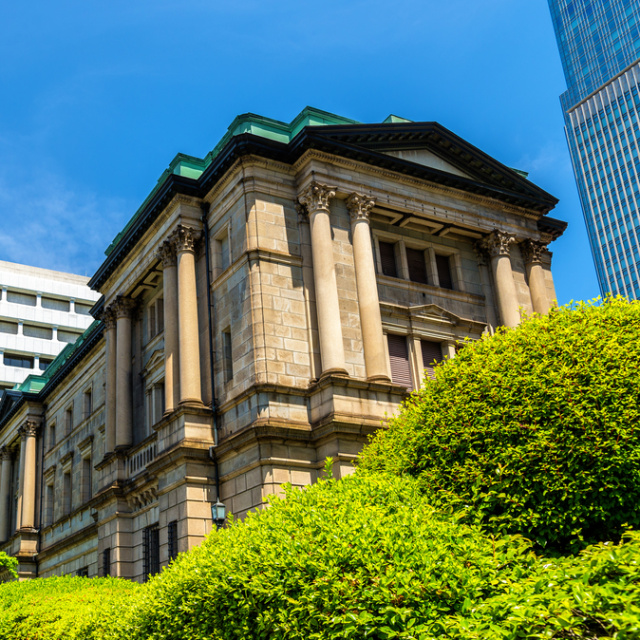 Japonya Merkez Bankası’nda faiz artışı sinyali güçleniyor