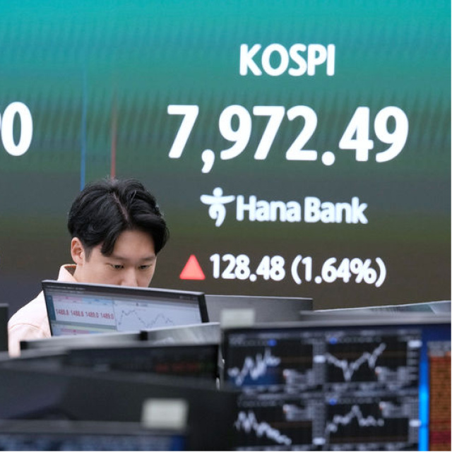 Güney Kore Kospi’de tarihi ralli: Endeks 8 bin seviyesini gördü