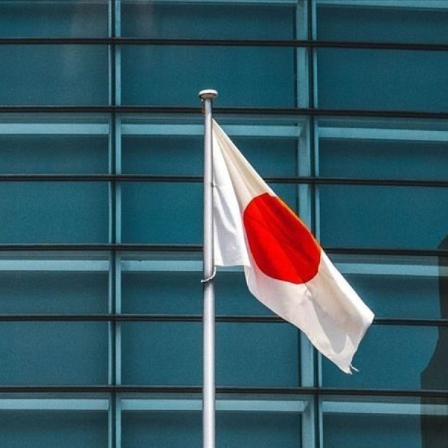 Japonya’nın tahvil getirilerinde rekor