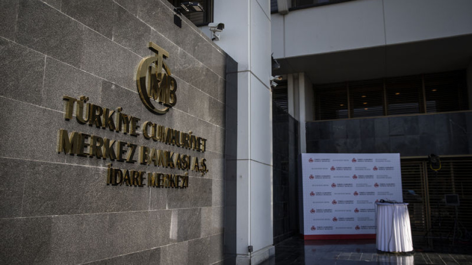 TCMB: Enflasyon ana eğilimi Haziran’da düşüşünü sürdürdü
