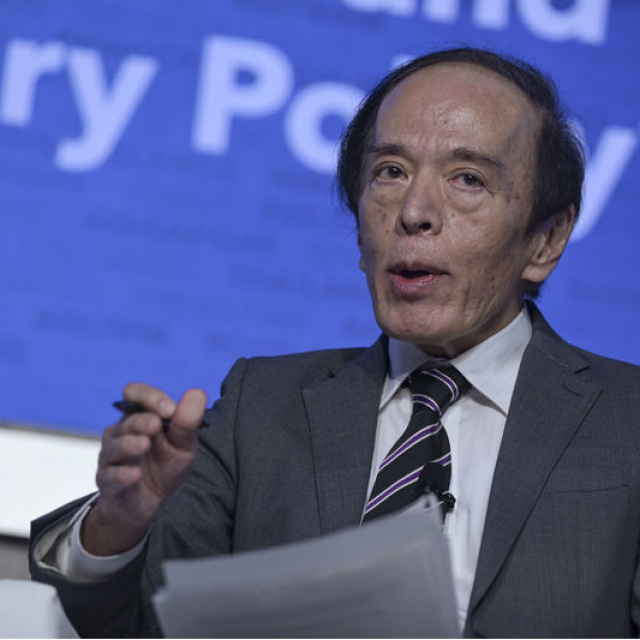 BOJ Başkanı Ueda hastaneden taburcu oldu