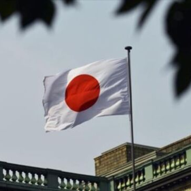 Japonya’nın 2040 rotası: 17 sektöre 2,2 trilyon dolarlık yatırım