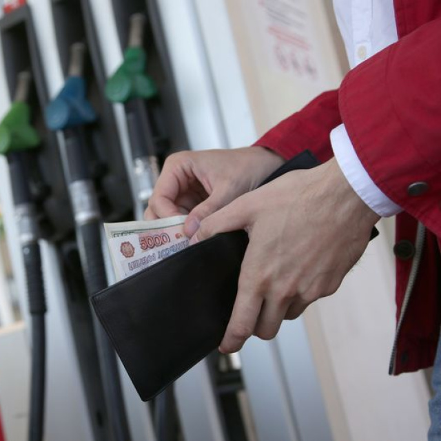 Rusya’dan akaryakıta yeni düzenleme