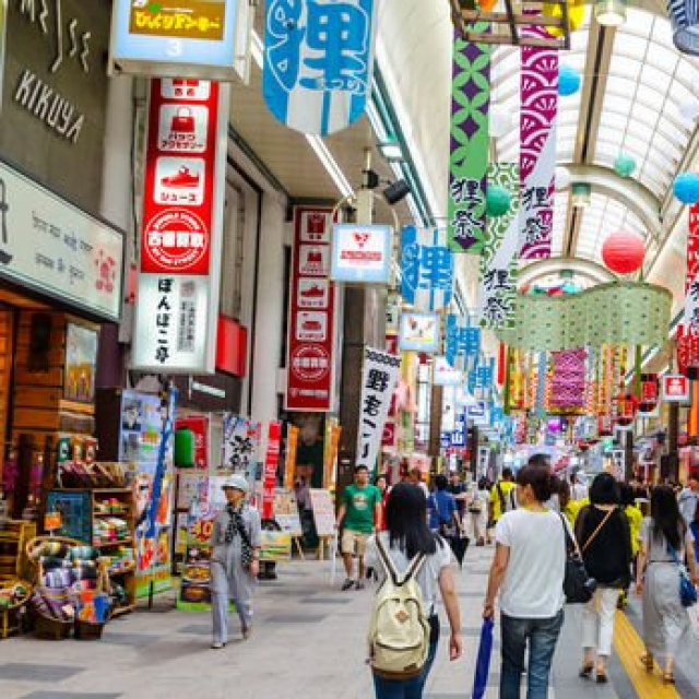 Tokyo’da enflasyon Haziran’da hızlandı