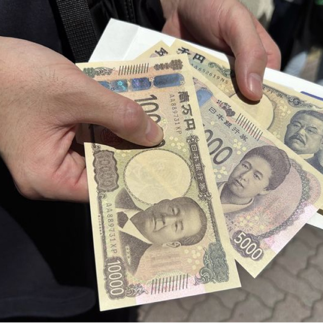 Yen dolar karşısında 1986’dan beri en düşük seviyesini gördü