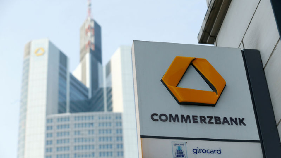 Commerzbank’tan TCMB faiz yorumu